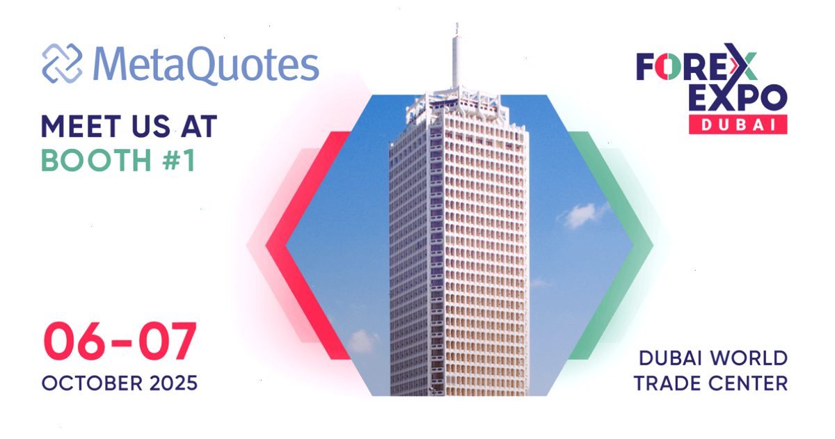 MetaQuotes 将参加 2025 年迪拜外汇博览会